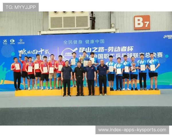 乒乓球联赛采用主客场制后更具观赏性